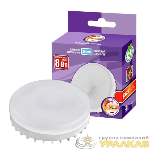 Лампа светодиодная PLED- DIM GX53 8Вт 5000К 640лм 230/50 диммир. JazzWay 