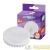 Лампа светодиодная PLED- DIM GX53 8Вт 5000К 640лм 230/50 диммир. JazzWay 