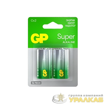 Элемент питания алкалиновый C/LR14 1.5В Super Alkaline G-Tech 14AA21-2CRSBC2 20/160 (блист.2шт) GP 