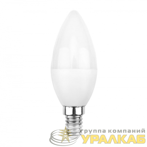 Лампа светодиодная 9.5Вт Свеча (CN) 2700К тепл. бел. E14 903лм Rexant 604-023