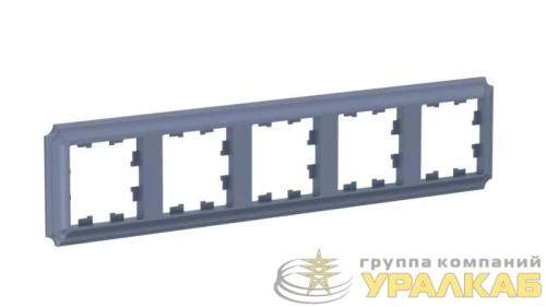 Рамка 5-м AtlasDesign Antique универс. грифель SE 