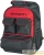 Рюкзак 90 359 OTA-Bag09 ОНЛАЙТ Рюкзак 90 359 OTA-Bag09 ОНЛАЙТ