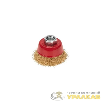 Щетка чашечная для УШМ витая латунированная проволока 65мм М14 Kranz 