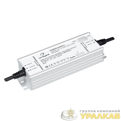 Блок питания ARPV-LG-12100-PFC-VCA (10.5-13.5В 8.33А 100Вт) IP65 металл Arlight 