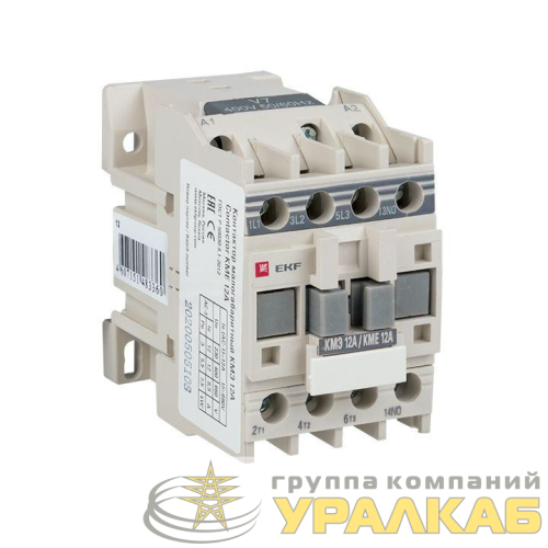 Контактор КМЭ 12А кат. 220В AC 1НО EKF ctr-s-12-220 детальная картинка