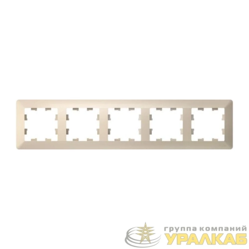 Рамка 5-м AtlasDesign Air беж./дым. бел. SE 