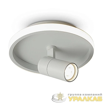 Светильник Neo 13Вт IP20 потолочн. Freya FR6040CL-L14W