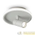 Светильник Neo 13Вт IP20 потолочн. Freya FR6040CL-L14W детальная картинка