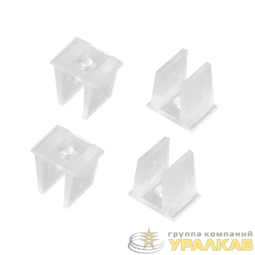 Держатель WPH-FLEX-0616-SIDE пластик (комплект) Arlight 
