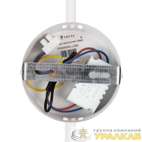 Светильник Fancy 20Вт IP20 бра настен. Freya FR6059WL-L28W детальная картинка