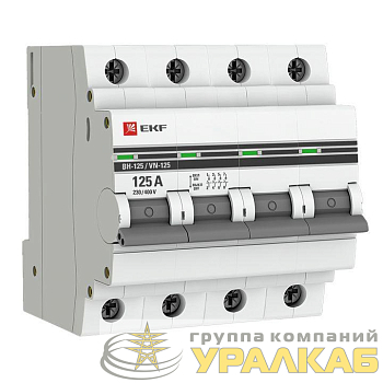 Выключатель нагрузки 4п 125А ВН-125 PROxima EKF SL125-4-125-pro