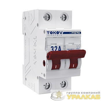 Выключатель нагрузки модульный 2п 32А PRIZMA TOKOV Electric TKE-PZ60-MDSI-2-32