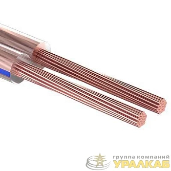 Кабель Stereo 2х2.0 Blue Line (м) REXANT 