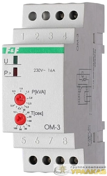 Ограничитель мощности ОМ-3 1ф 0.5-5кВт F&F EA03.001.006