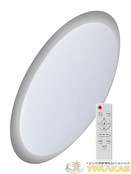 Светильник светодиодный PREMIUM GALAXY 75Вт 230В 3000-6500К 6000лм IP40 560х85мм настенно-потолочный управляемый с пультом ДУ КОСМОС KSGala75W