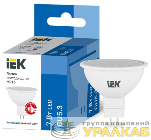 Лампа светодиодная ECO MR16 софит 7Вт 230В 6500К GU5.3 IEK LLE-MR16-7-230-65-GU5 детальная картинка