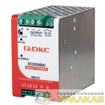 Источник питания HEAVY POWER 3ф 960Вт 40А 24В DKC XCSG960C