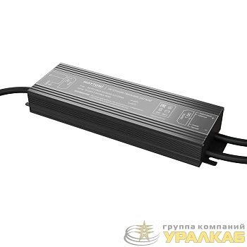 Блок питания PSI001 24В 60Вт IP67 Maytoni 020213