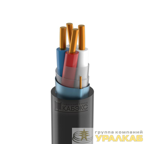 Кабель КВВГЭнг(А)-LS 4х2.5 0.66кВ (м) Кабэкс Т0000063433 детальная картинка