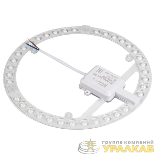 Модуль светодиодный с драйвером PPB Module 40Вт 6500К IP20 D250мм JazzWay 