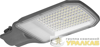 Светильник светодиодный 90 617 OSF-05-01 (50-5K-LED) 50Вт 5000К IP65 5500лм 220-240В ОНЛАЙТ 90617