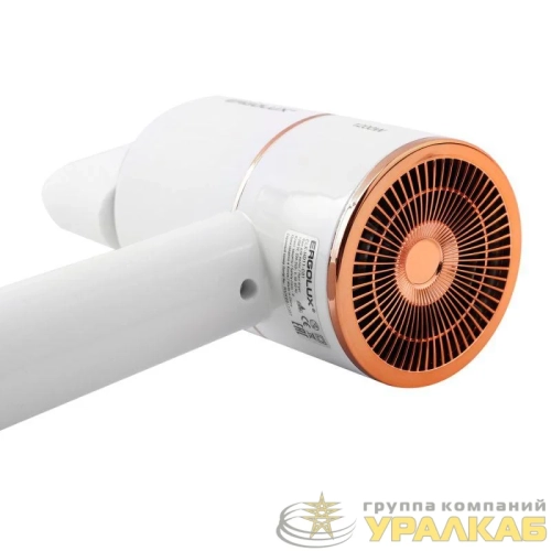 Фен ELX-HD11-C01 1200Вт 220-240В бел./зол. Ergolux 15206 детальная картинка