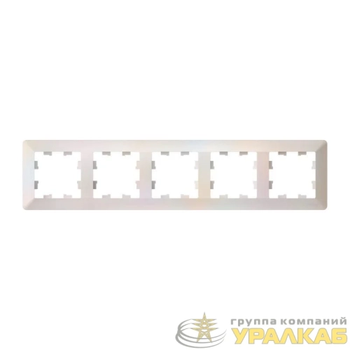 Рамка 5-м AtlasDesign Air жемчуж./дым. бел. SE 