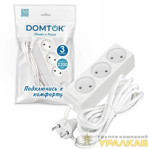 Удлинитель 3х3м без заземл. 10А IP20 2.2кВт ПВС 2х1 бел. DOMTOK 2351 детальная картинка