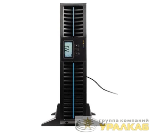 Источник бесперебойного питания UPS DATA PRO 3kVA SmartWatt