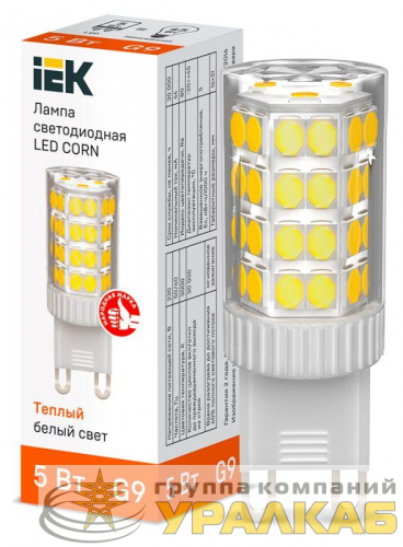 Лампа светодиодная CORN 5Вт капсула 3000К G9 230В керамика IEK LLE-CORN-5-230-30-G9