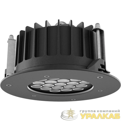 Светильник светодиодный LIGHTFALL R LED 8W D50 840 BL СТ 