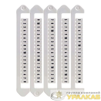 Маркировка для клемм ширина 5мм от 31 до 40 горизонтальная ориентация DKC 