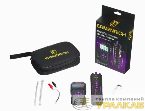 Тестер кабельный многофункциональный NetGeeks NP45 Ermenrich 