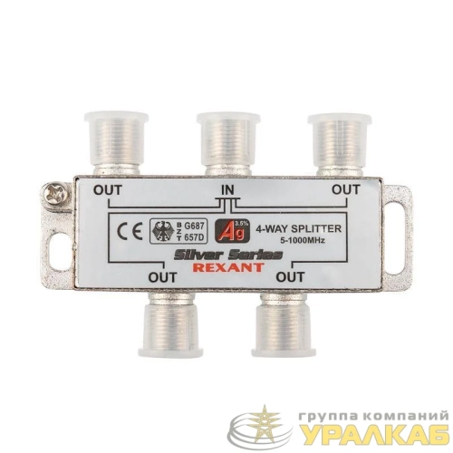 Делитель ТВ "краб" х4+5шт F "BOX" 5-1000 МГц "Silver" Rexant 05-6103 детальная картинка