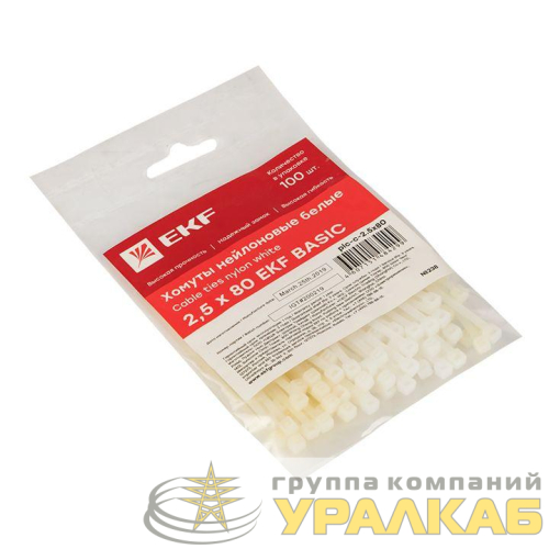 Хомут кабельный 2.5х80 нейл. бел. (уп.100шт) EKF plc-c-2.5x80 детальная картинка