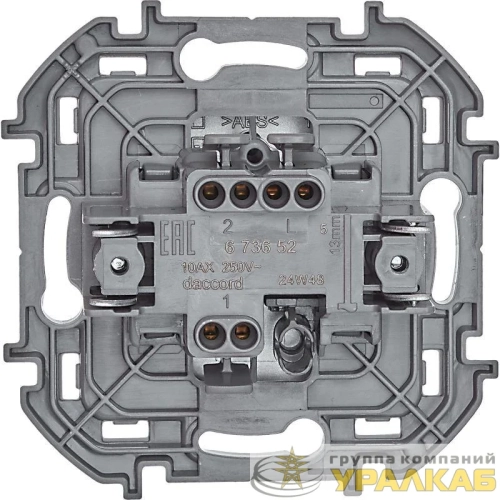 Переключатель 1-кл. Inspiria 10А IP20 250В 10AX механизм алюм. IEK 673652 детальная картинка