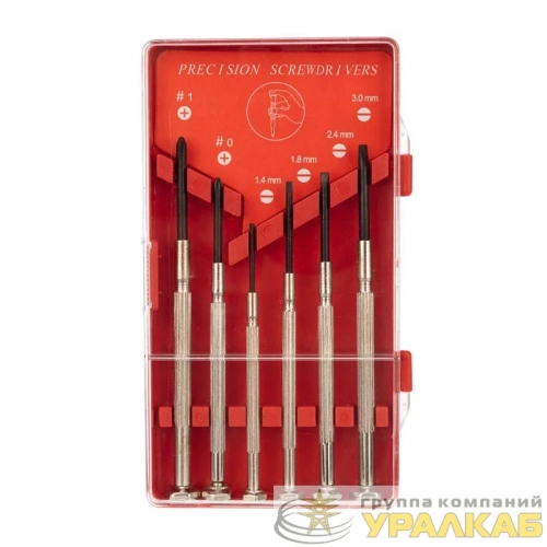 Набор часовых отверток (6 предметов) (HT-06) (HY-6) REXANT 