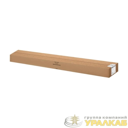 Светильник Collie 188Вт 4000К IP20 подвесной Freya 