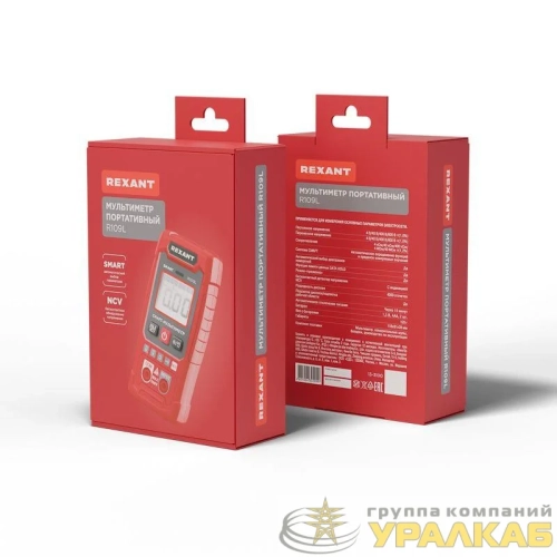 Мультиметр портативный R109L Rexant 13-3100 детальная картинка