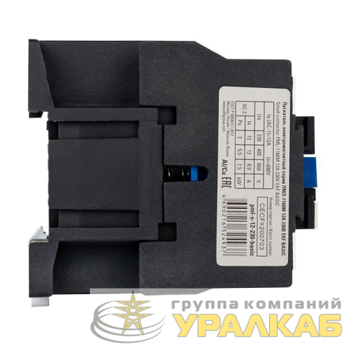 Пускатель ПМЛ-1160М 12А кат. 230В AC Basic EKF pml-s-12-230-basic