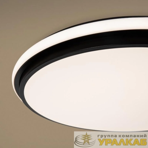 Светильник Pie 96Вт IP20 потолочн. Freya FR6086CL-L117B детальная картинка