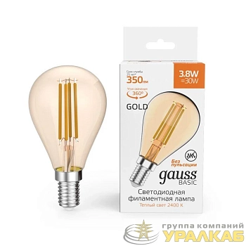 Лампа светодиодная филаментная Basic Filament 3.8Вт Шар 2400К Е14 350лм golden GAUSS 
