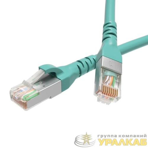 Патч-корд экранированный CAT6A S/FTP 4х2 LSZH 1м бирюз. DKC 