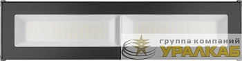 Светильник светодиодный 95 438 OHB-04-03 (200-5K-LED) 200Вт 5000К IP65 20000лм 220-240В для высоких пролетов ОНЛАЙТ 95438