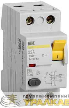 Выключатель дифференциального тока (УЗО) 2п 32А 30мА тип AC ВД1-63 IEK MDV10-2-032-030
