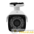Камера цилиндрическая уличная AHD 5.0 Мп 2592х1944 объектив 3.6мм ИК до 30м Rexant 45-0140