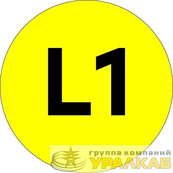 Наклейка "L1" d20мм PROxima EKF 