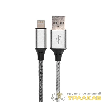 Кабель USB для iPhone 5/6/7 моделей шнур в тканевой оплетке черн. Rexant 18-4245