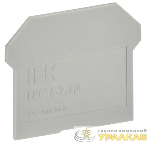 Заглушка ARMAFIX для CTS 2.5/4кв.мм сер. IEK YCT10-00-K03-002-ZGL детальная картинка