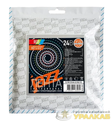 Лента светодиодная PLS PRO 5050/60 RGB разноцвет. 24В IP20 (уп.5м) Pro JazzWay 5033979